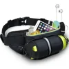 Sport Trail Running Belt Waist Bag Hydration Jogging Pouch Water Bottle Fanny Pack Men Women Gym Fitness Cycling Money Belt Bags 1