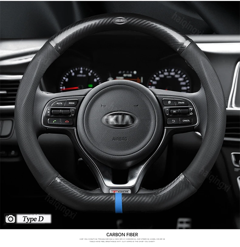 

Чехол на руль для Kia K3K2 SPORTAGE KX3 sportage R K4 fcrte K5 Cerato KX5