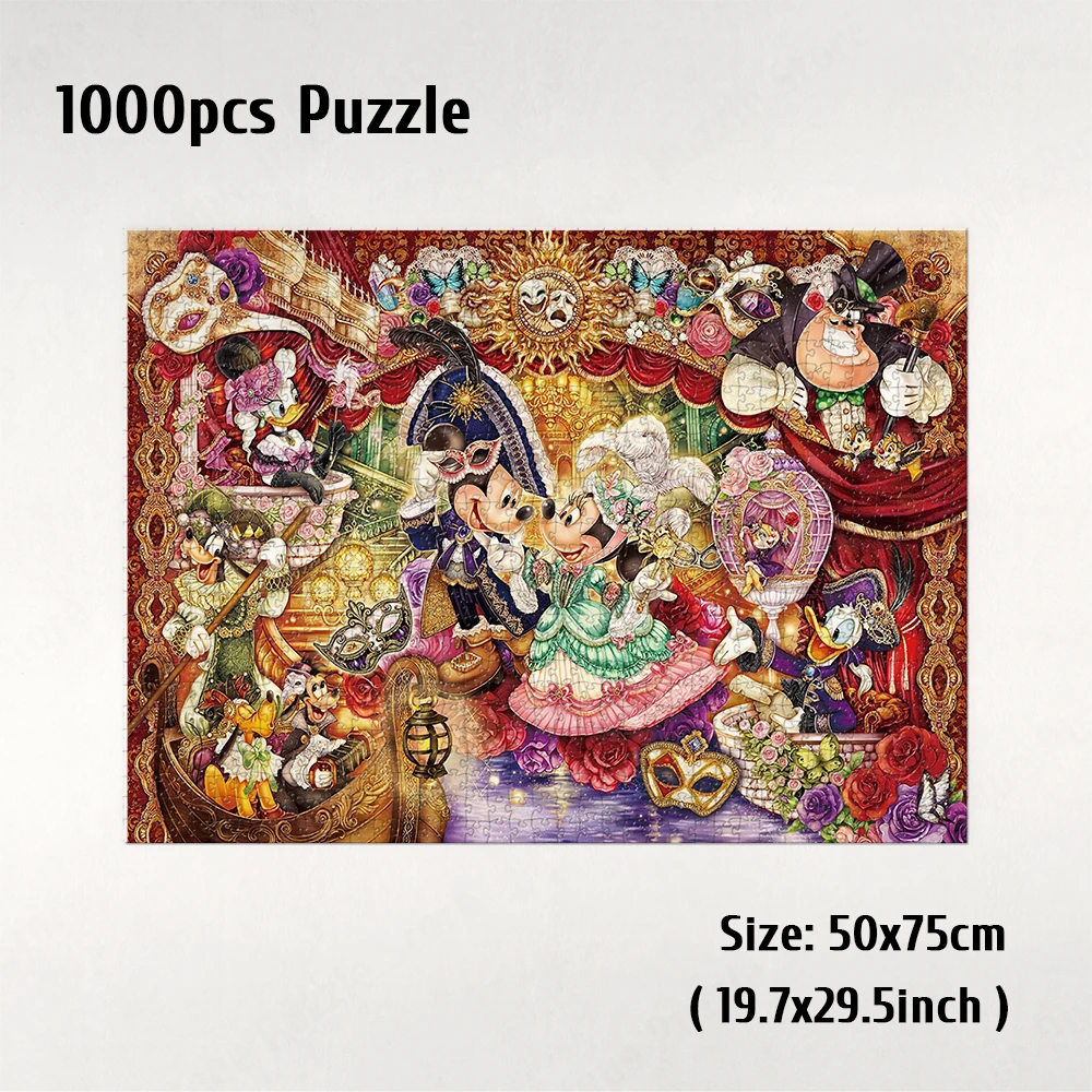 Рисунок 2 - Пазл «Микки и Минни» для взрослых