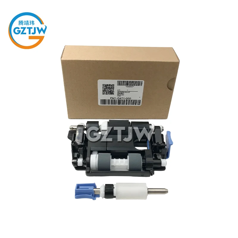 캐논 C2635 2645 ADV4525i ADV4535i ADV4545i ADV4551i DX4725 DX4735 DX4745 DX4751 DX4825용 FM1-D470-010 스캐너 픽업 롤러
