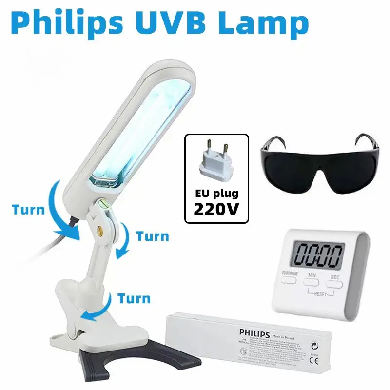 Philips Lamp UV 311nm Ultraviolet Phototherapy Device UVB Spots And Skin