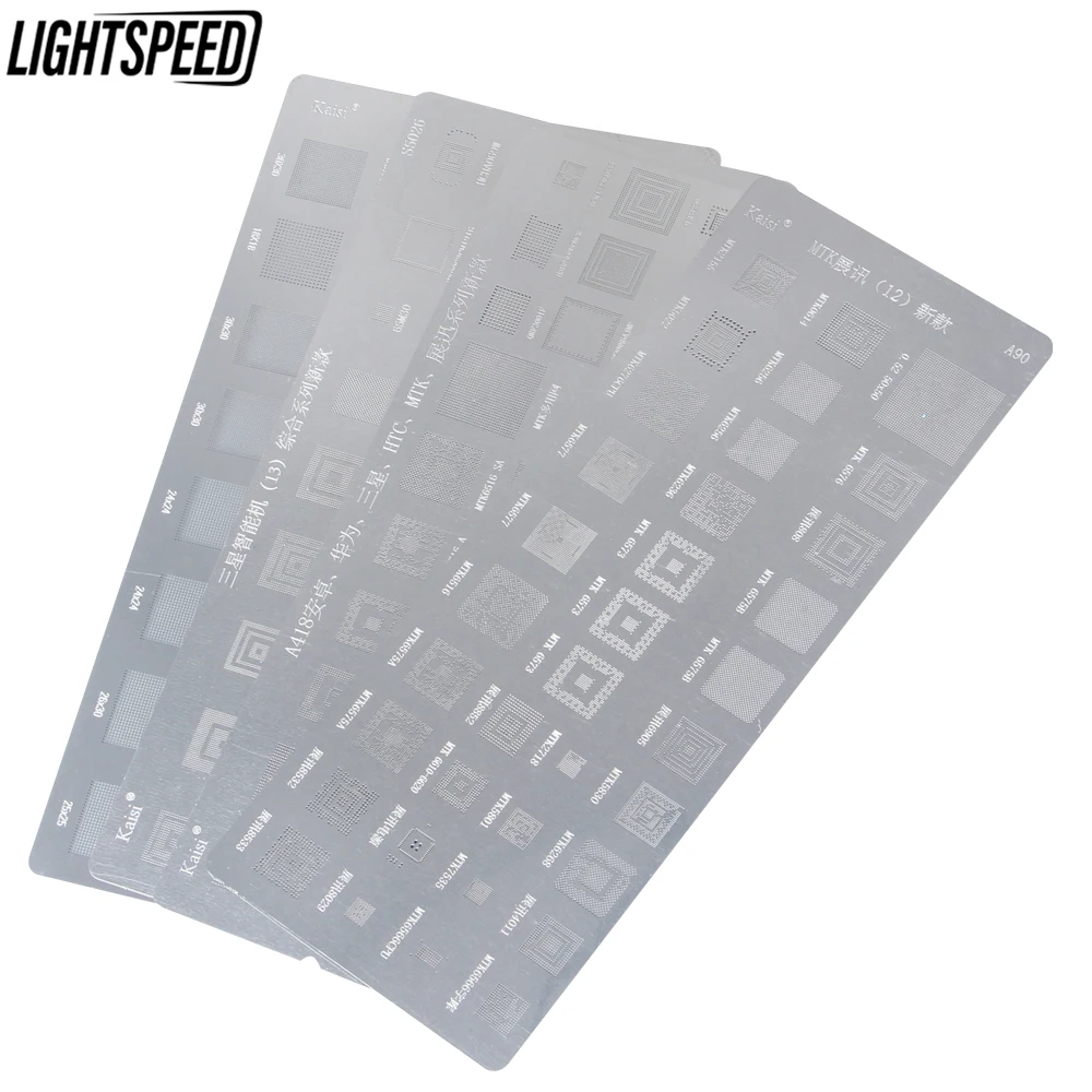 

4PCS Universal BGA Reballing Stencil For MTK Huawei Xiaomi MSM CPU PM Power IC Planting Soldering Net
