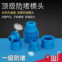 Free Shipping welding parts welding machine, PPR,PB Water Pipe hotmelt butt welding plastic welder wide pipe 1