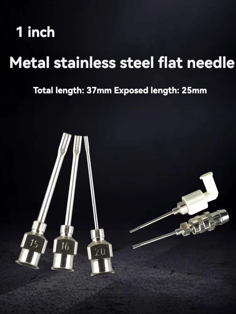 1-inch flat metal dispensing needle, stainless steel dispensing needle tube, equipment needle, accessories