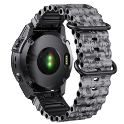 Premium Ocean Silicone Sport Wrist Strap - 26mm (Digital Camouflage)