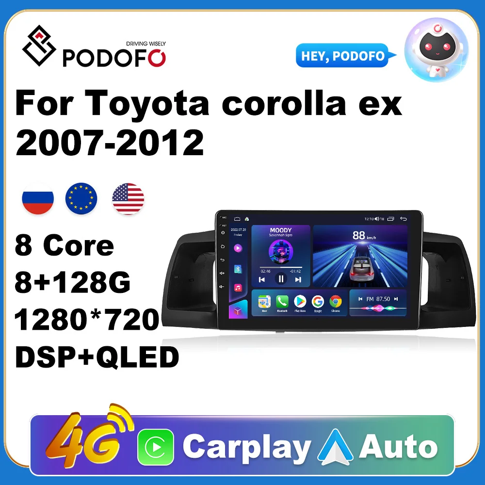 

Podofo 4G Carplay DSP RDS 2din Android Car Radio Multimedia Video Player Navigation GPS For Toyota Corolla ex 2007-2012 2 Din