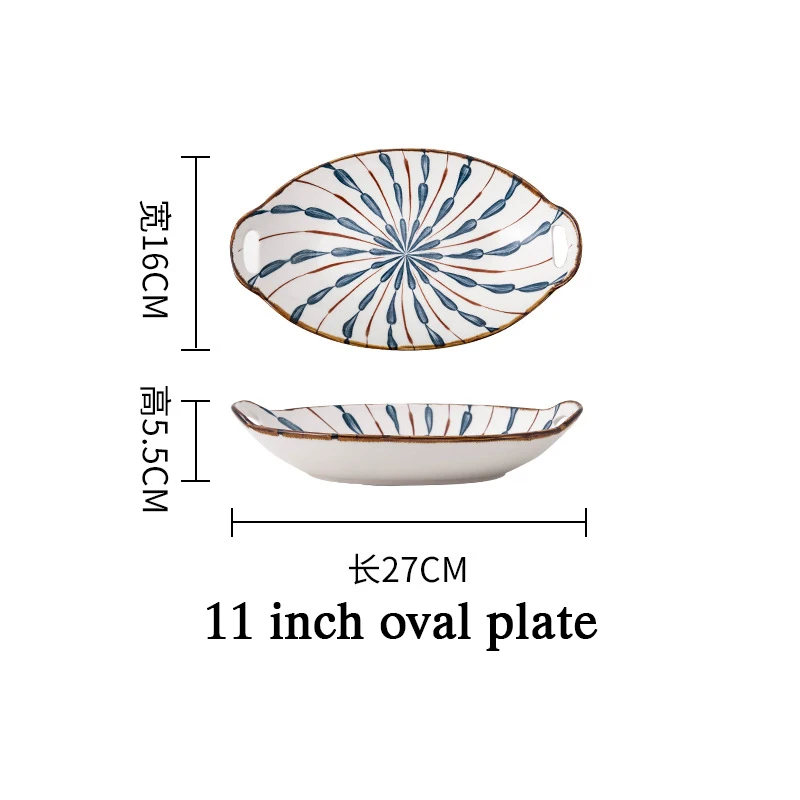 11 inch oval plate