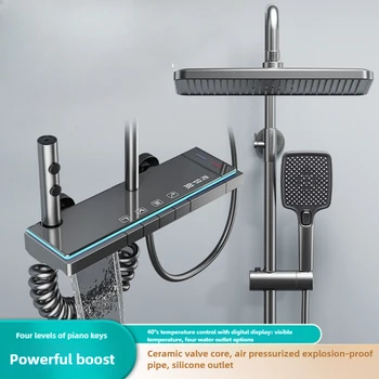 ชุดฝักบัวแรงดันสูงพร้อมจอแสดงผลดิจิตอลแบบปุ่มเปียโน ครบชุด ฝักบัวอเนกประสงค์ ทนทานต่อการสึกหรอ ควบคุมอุณหภูมิคงที่ 1