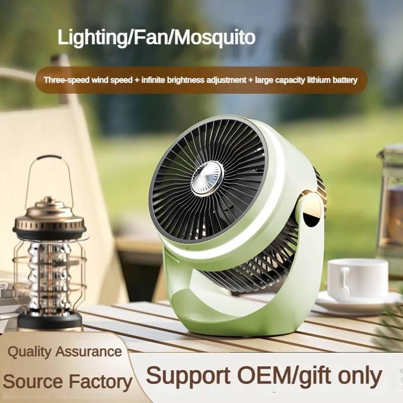 

YouPin New camping air circulation fan usb home rechargeable small student desktop silent electric