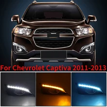 Chevrolet Captiva Led Headlight - Headlight - AliExpress