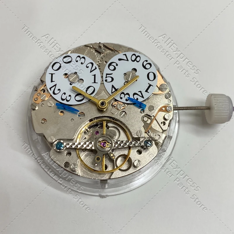 Mouvement Mécanique à Clé Pour Montre De Poche - Diamètre 30 Mm - Pour Pièces Ou Réparation - Occasion