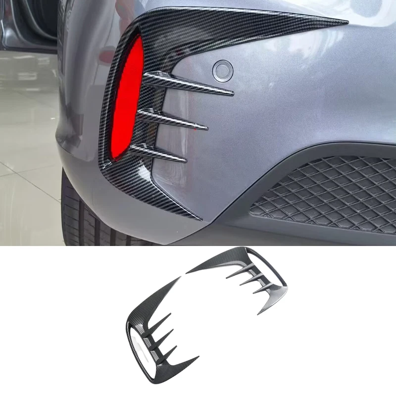 Auto Kofferbak Bumper Guard Strip voor MG 3 Hybrid (MG3