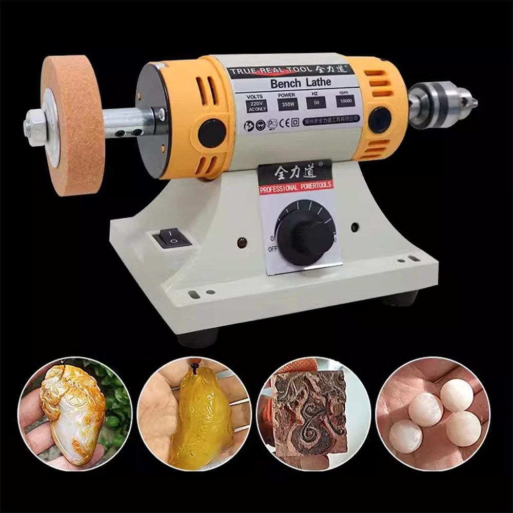 Bench Grinder Multifunctional Electric Woodworking Jade Cutting Grinding Carving Polishing Electric Grinding Tools