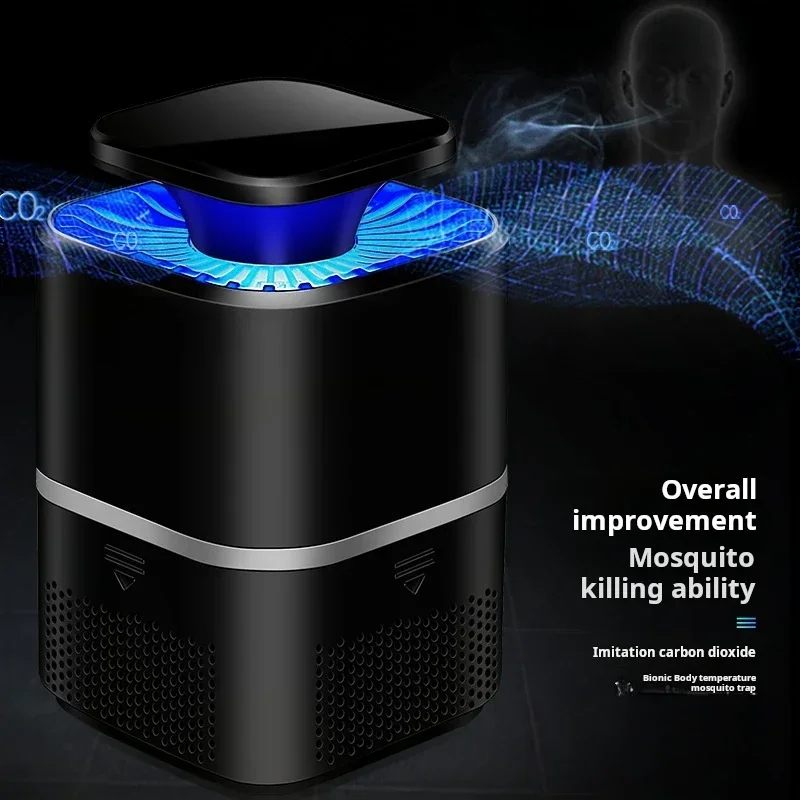 Mosquito Killer Lamp Portable Household