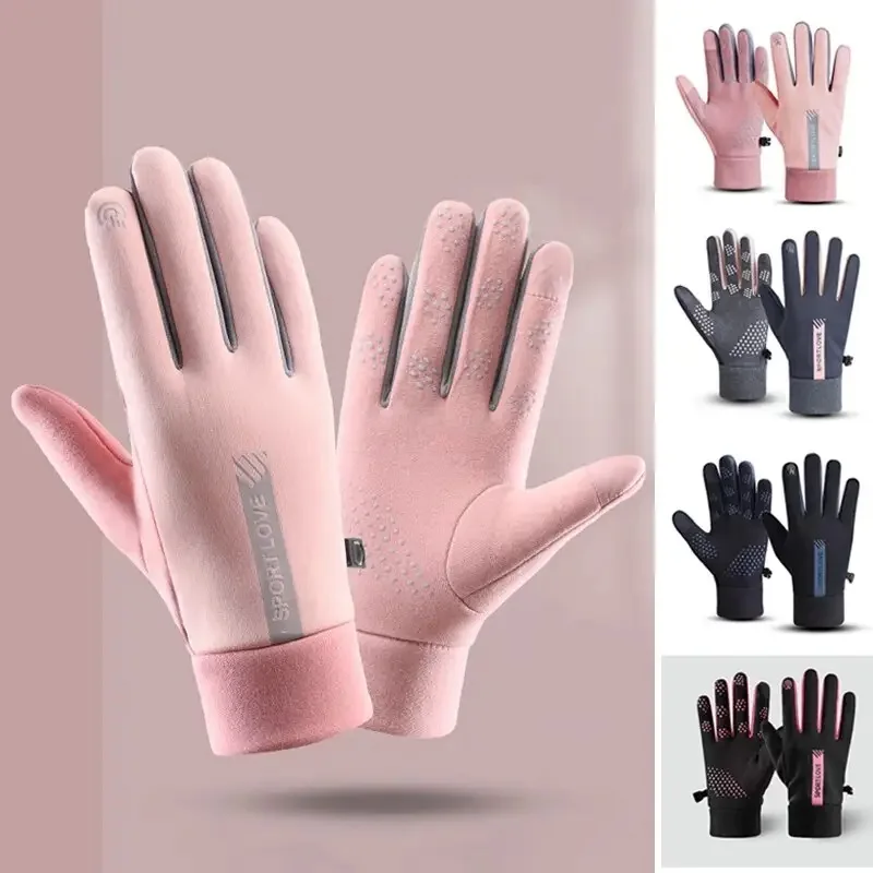 Sports Gloves Womens Autumn and Winter Sports Warm Waterproof and Anti Slip Cycling Wind Cold Resistant Outdoor Activity