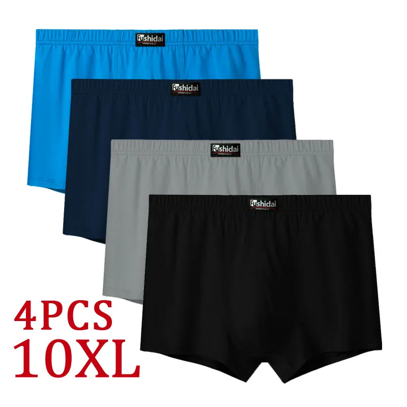 

Трусы-боксеры мужские большого размера, 4 шт./лот, 10XL, 100% хлопок, 2022