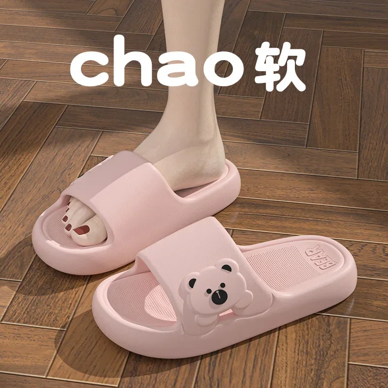 Fashion Women's Men's Sandals Anti-Slip Wear-Resistant EVA Thick Sole Comfortable Home Slippers Bathroom Flip-Flops Cute Shoes 5