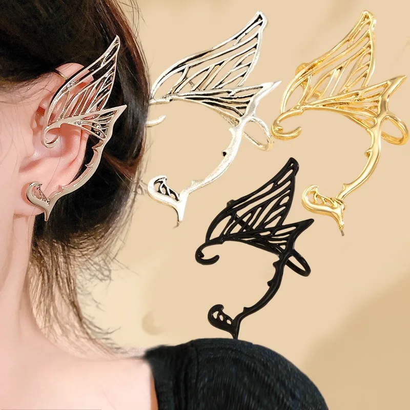 Gioiello Per Orecchio Sinistro Orecchino A Polsino In Oro - Per Elfo Sinistro, Senza Piercing, Foglie E Perline Vintage Polsino Orecchio Senza Piercing