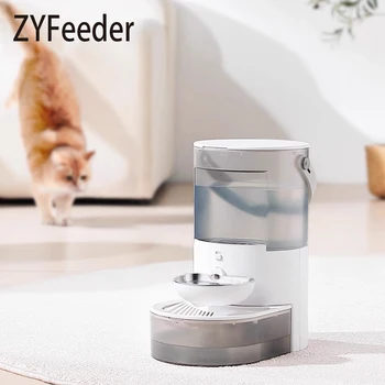 เครื่องให้น้ำแมวแบบพื้นฐาน ชนิด WiFi พร้อมระบบกรองและแยกน้ำ เครื่องให้น้ำอัตโนมัติสำหรับแมวและสุนัข ระบบเติมน้ำอัตโนมัติ ไม่ต้องใช้ไส้กรอง 1