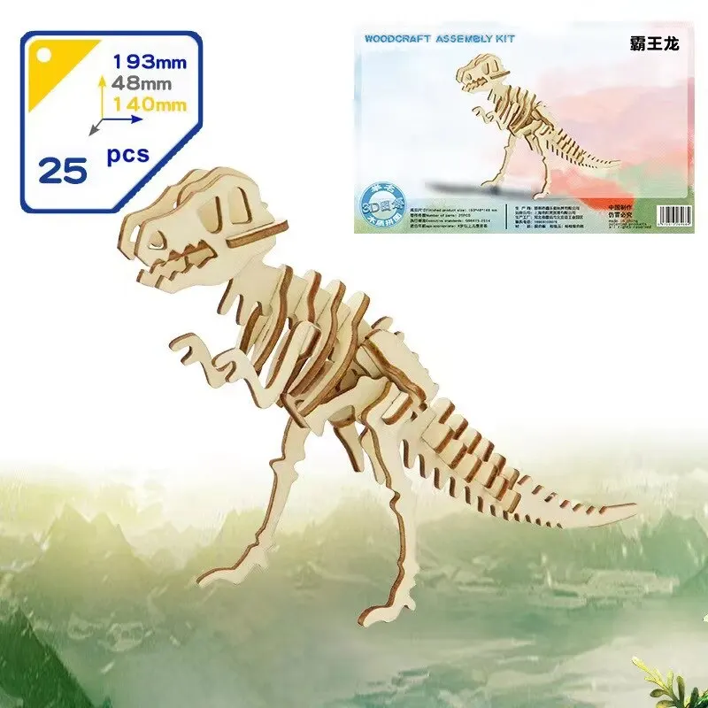 Tyrannosaurus