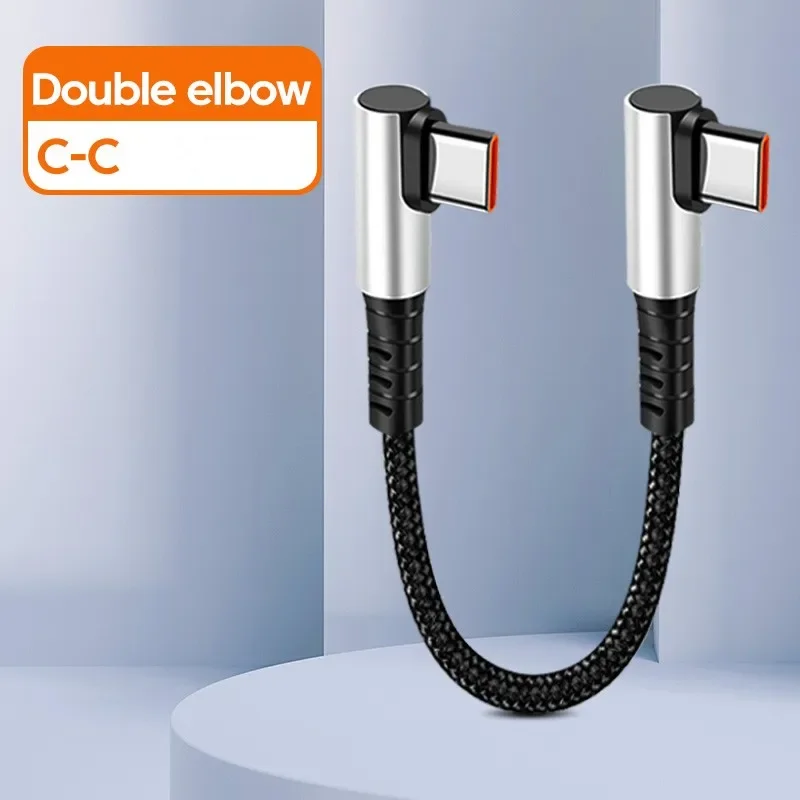 ตัวเลือกสินค้า สายชาร์จ USB-C 90 องศา