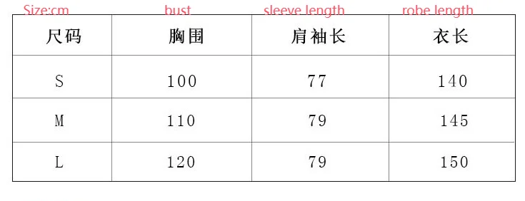 Men Chinese Traditional Style Tang Suit Long Robes Crosstalk Stage Costume Groomsman Retro Red Print Qipao Dress Gown