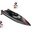 WLtoys WL916 2.4Ghz RC High Speed Racing Boat 55km/h Speedboat Boat Remote Control Toys Gifts For Kid 5