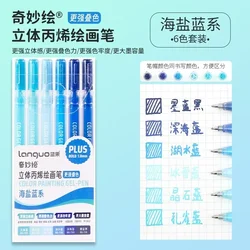 LANGUO Glitter Effects Gel Pen - Large Capacity 4 - Color Set for Writing, Painting, and Drawing (Acrylic Blue Set)