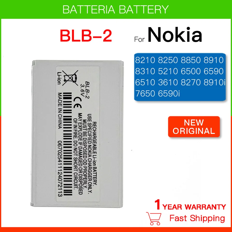 Batterie BLB-2 Neuve Pour Nokia 6590 / 6590i / 7150 / 7650 - Remplacement Original