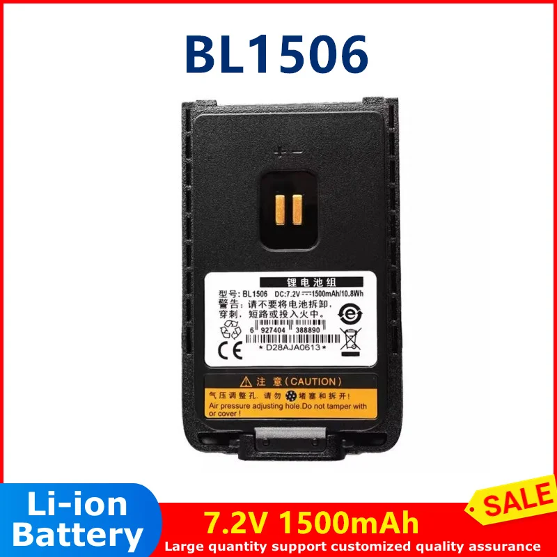 

BL1506 two way radio battery 7.2V 1500mAh Li-ion battery for hytera BD500/BD510/BD610 radio