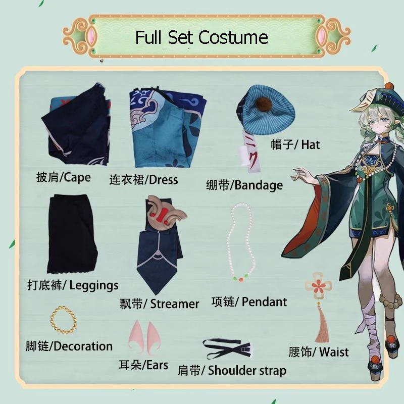 アニメミクゾンビコスプレ衣装小悪魔ロリータドレス吸血鬼