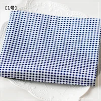 Tissu à coudre en coton sergé pur, treillis coloré 160x50cm, drap de lit DIY, décoration de la maison, tissu pour vêtements pour enfants 4