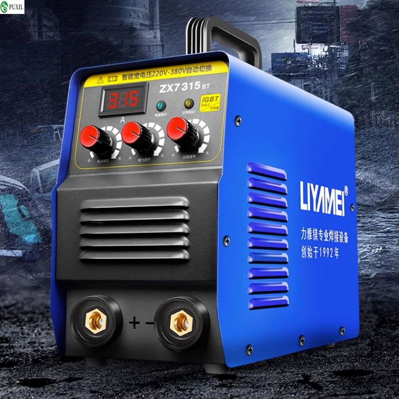 ZX7-250 1000UF industrial capacitor welding all copper 220V household small large capacitor portable portable welding machine 4