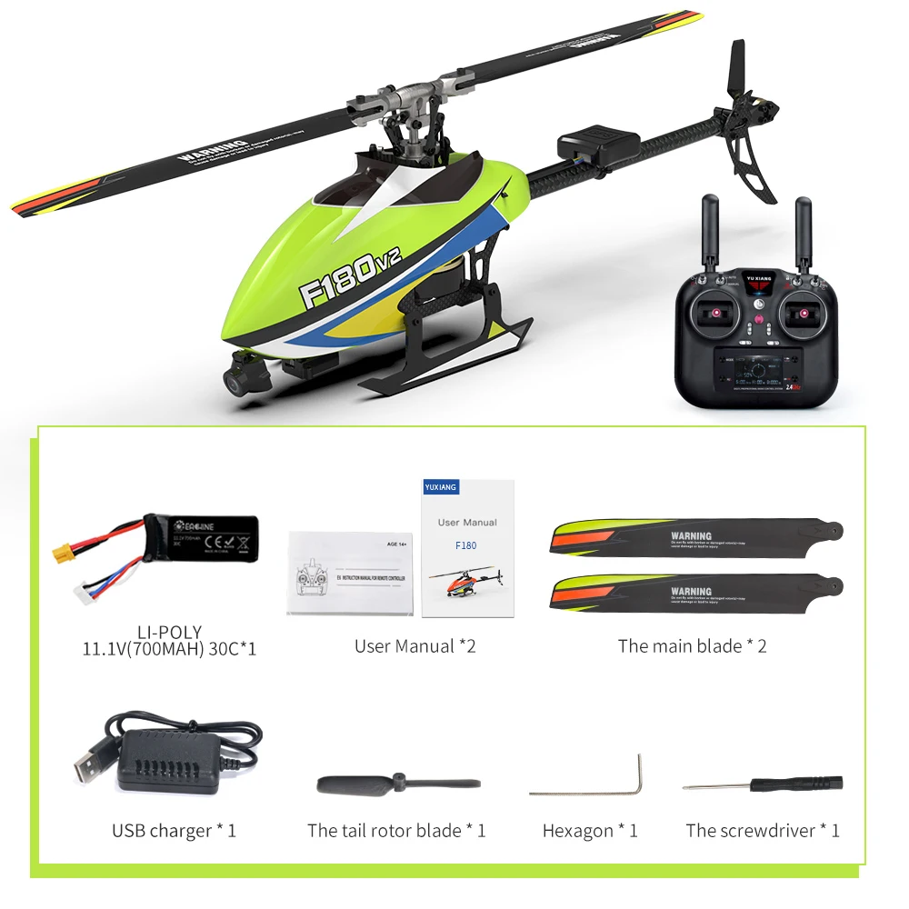 ラジコンヘリジャイロ YXZNRC-F180 v2 6chヘリコプター,6軸ジャイロ,GPS,オプティカル