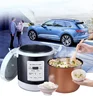 12V24V Mini Car Rice Cooker 1.6L Car Trucks Electric Soup Porridge Cooking Machine Food Steamer Warmer Fast Heating Food Warmers 2