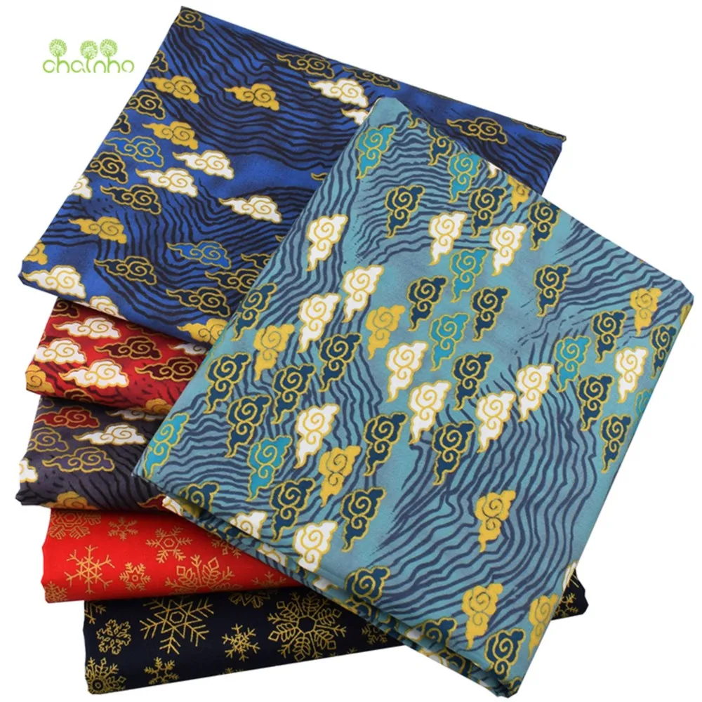 Chainho,Printed Twill Weave Cotton Fabric,DIY Quilting Sewing Material,Patchwork Cloth,6 Designs Bronzing Series,2 Sizes,15C362