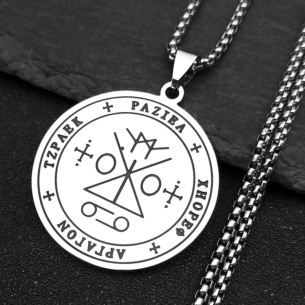 Siegel des Engels Raziel Edelstahl-Halskette Silberfarben Siegel des Erzengels Raziel, Amulett, Talisman, Halskettenschmuck N1091S03