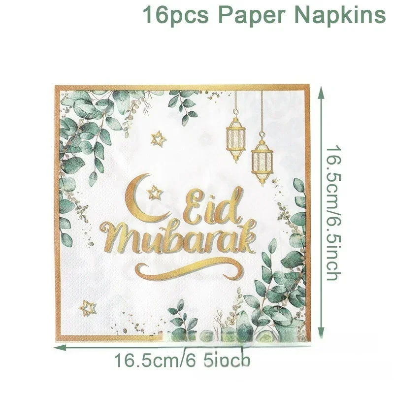 40pcs Gold Printing Plates Including 8cups16 Plates Engagement 16 Napkins Disposable Sets For Wedding Decoration Birthday Party