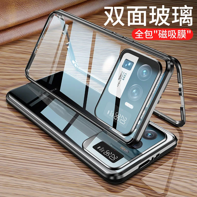 

Магнитный двухсторонний чехол из закаленного стекла для Xiaomi Mi 11 Pro Ultra Mi11