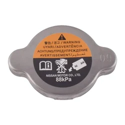 High - Performance Car Radiator Cap 88kPa for Optimal Cooling Efficiency (Army green)