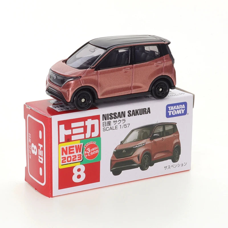 Takara Tomy Tomica No.8 Nissan Sakura Kids Toys Motor