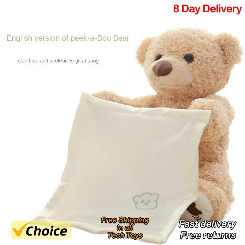 Baby Toy Hide and Seek Electric Plush Toy