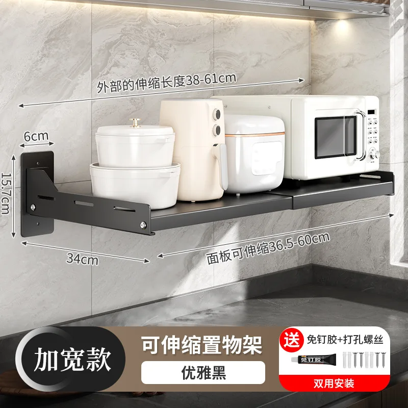 Retractable Kitchen Microwave Shelving Wall Oven Shelving Wall Mounted Storage Mount for the Home