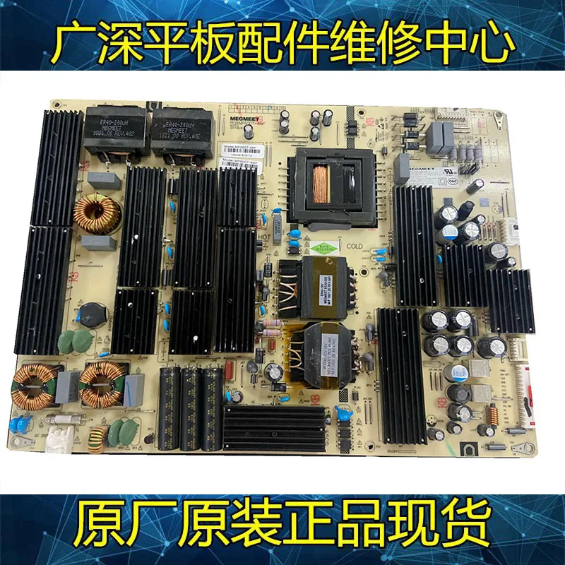 인기 판매 테스트는 좋습니다. MP600T-65P