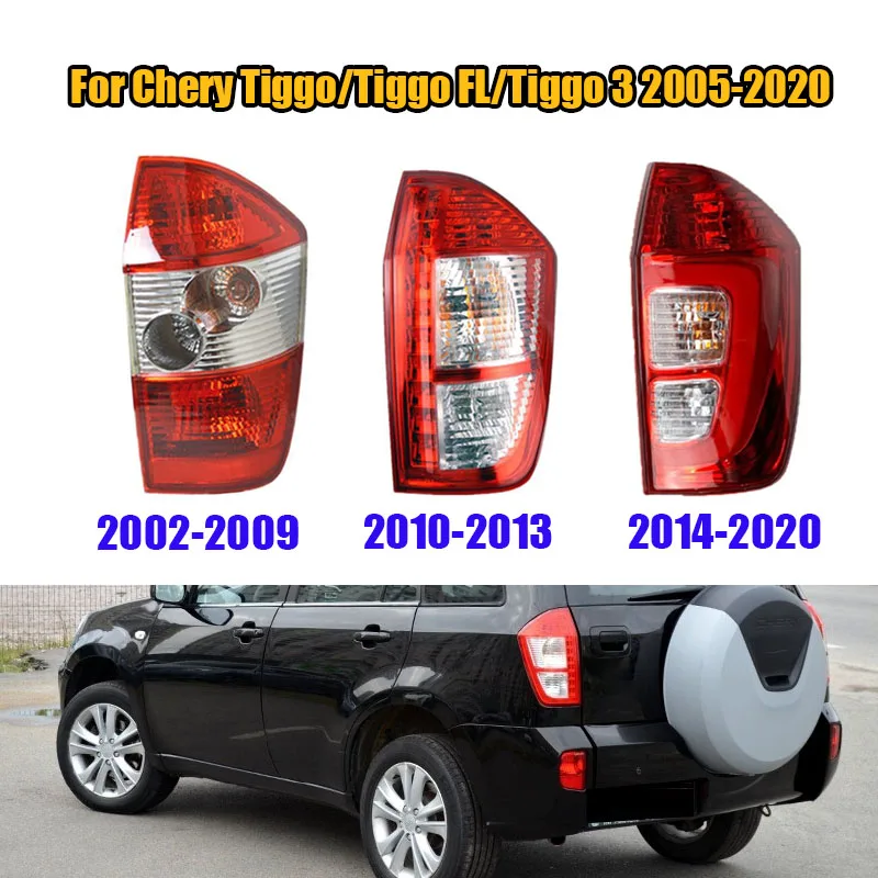 Задний фонарь для Chery Tiggo/Tiggo FL/Tiggo 3 2002-2020