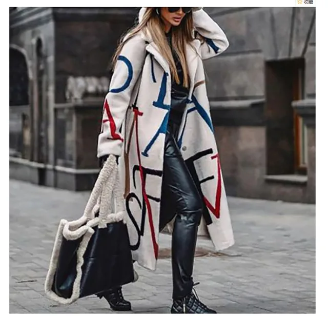 Long Sleeve Loose Jacket 3