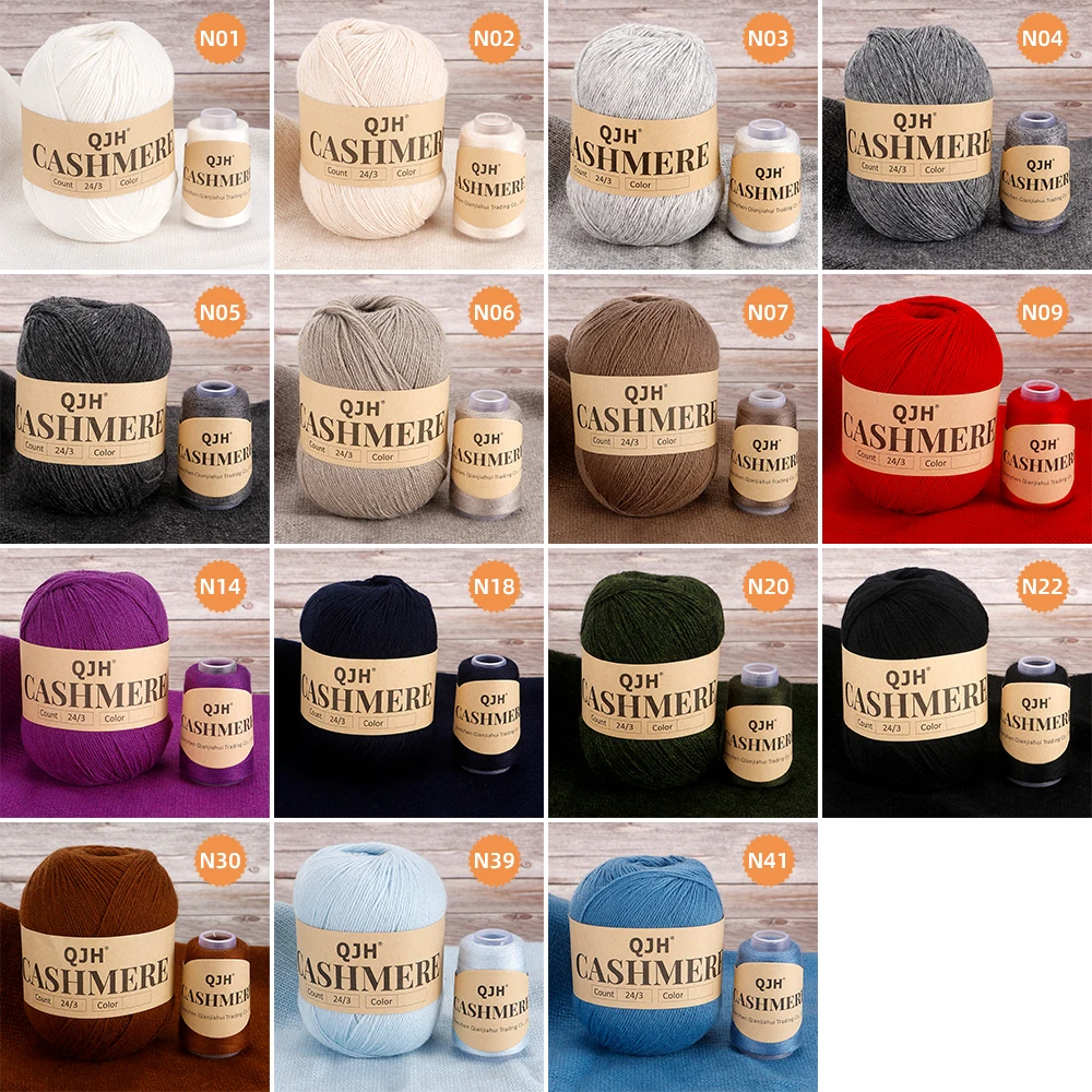 2Set Luxurious All-Cashmere Versatile Worsted Yarn-Hand Knitted, Soft Comfortable-For High-end Garments, Scarves,Hats & Sweaters 6