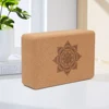 1PCS Cork Yoga Block EVA Gym Blocks Foam Yoga Brick Exercise Stretch Body Shaping Wood Yoga Blocks Fitness Yoga Accessories 4