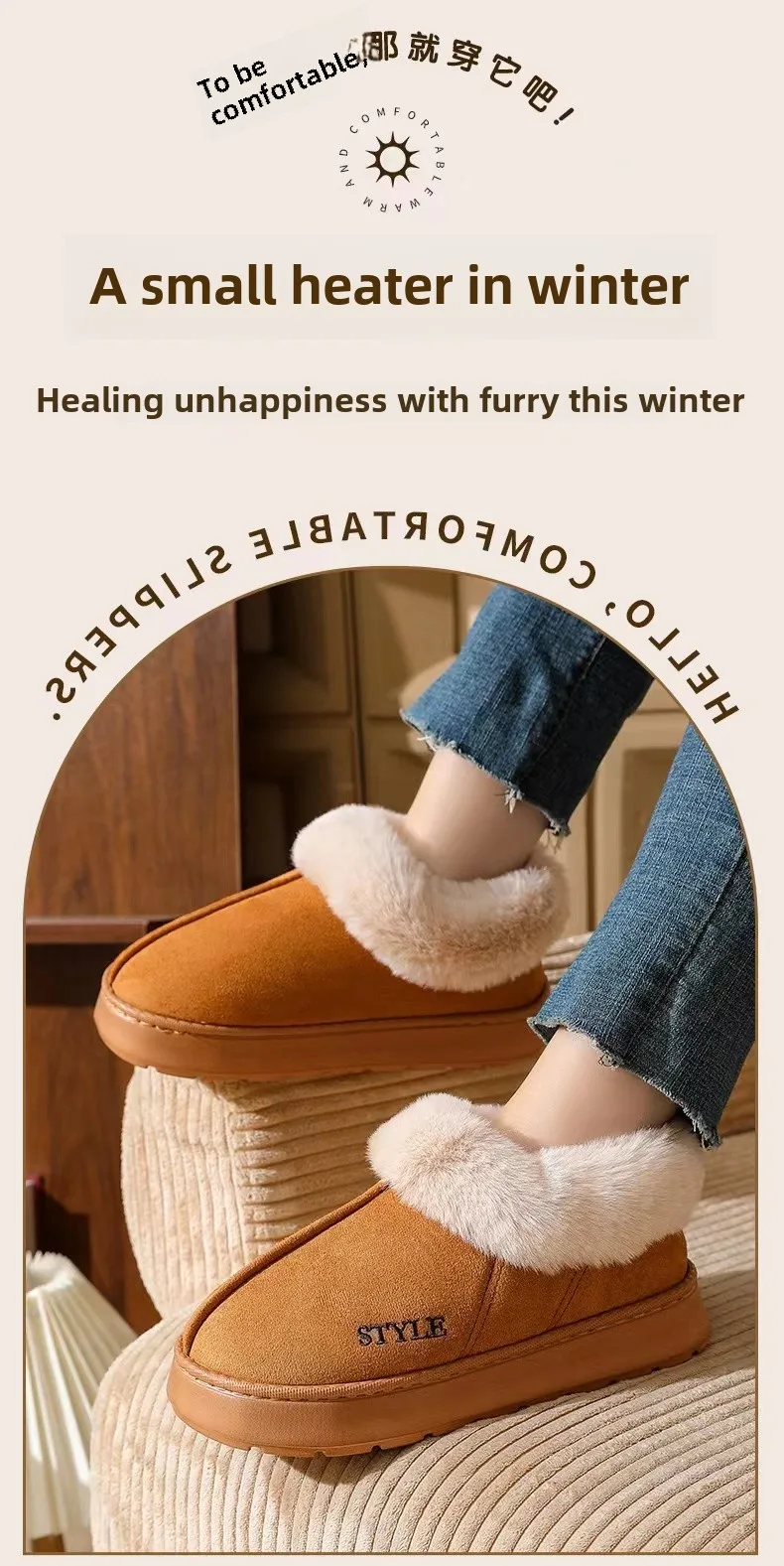 Luxury Fleece Slippers Canada | EvaCozy™ Warm Couples Slippers