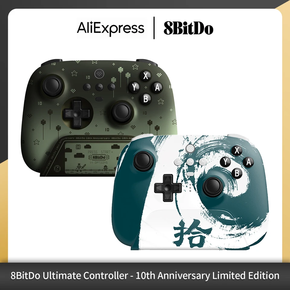 8bitdo コントローラー　10周年限定　セット 10th Anniversary Controller Xbox | 8BitDo